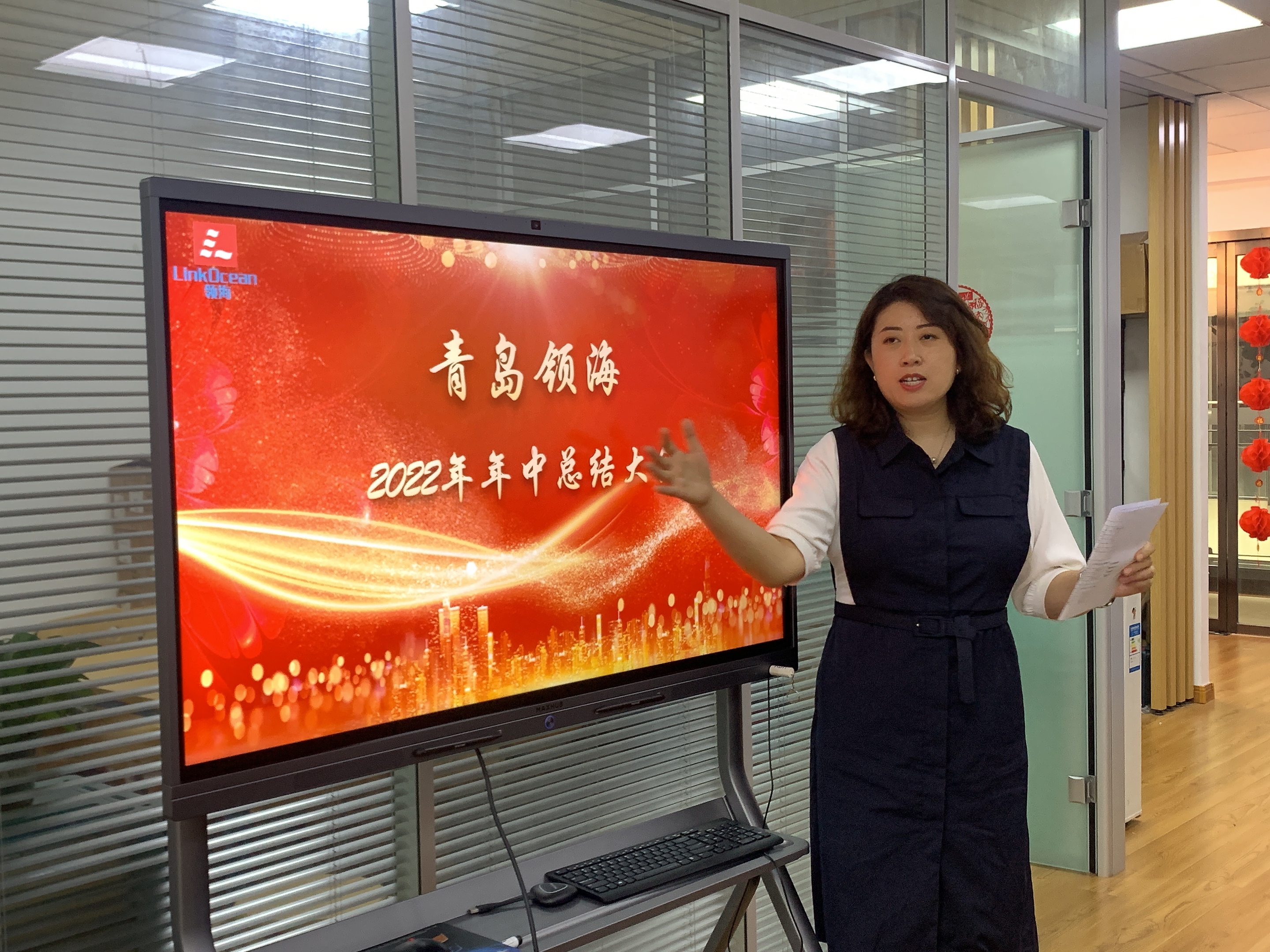 微信图片_20220715155458.jpg