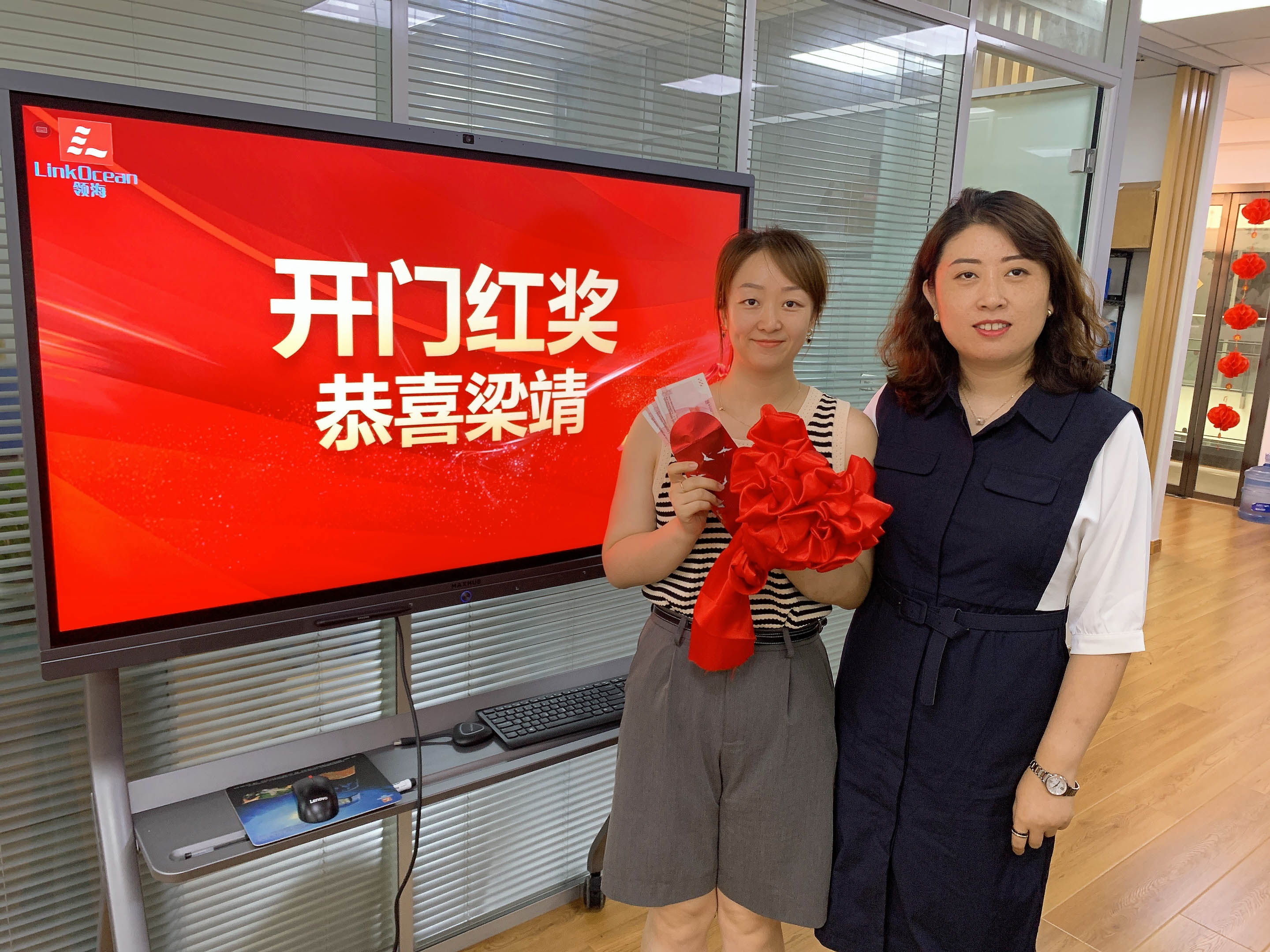 微信图片_20220715155059.jpg