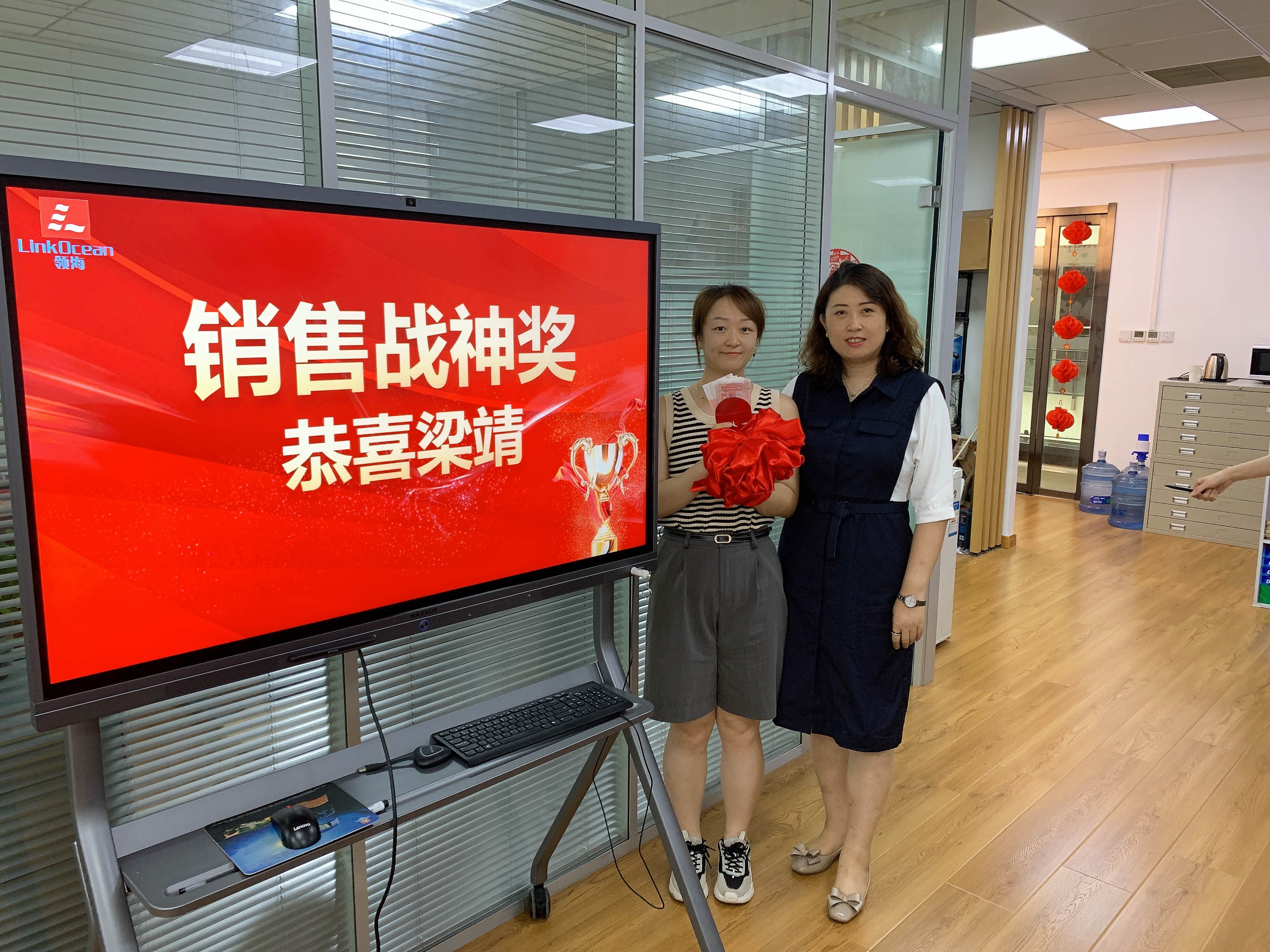 微信图片_20220715155049.jpg