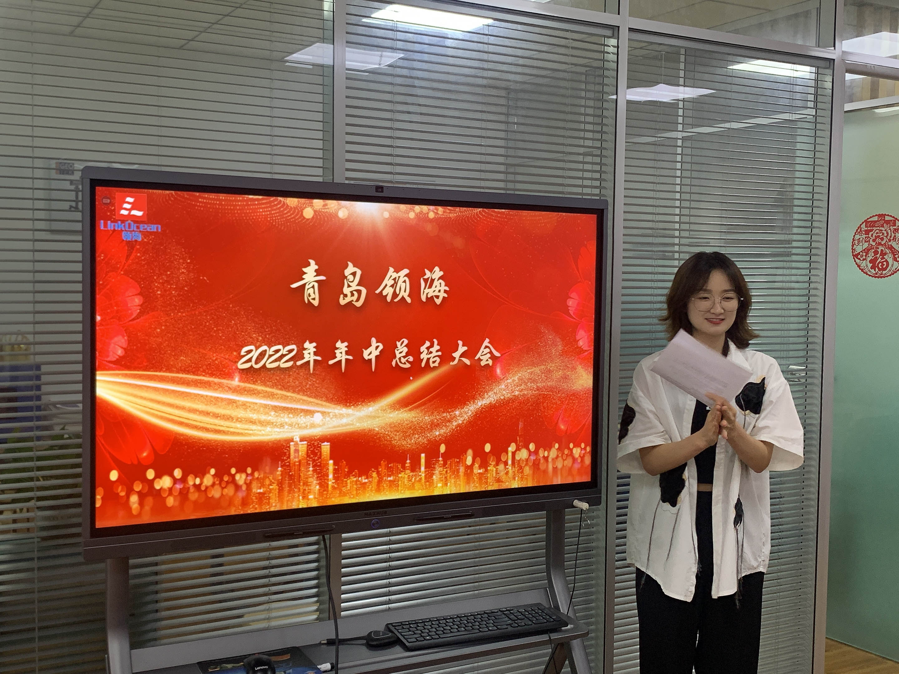 微信图片_20220715155455.jpg